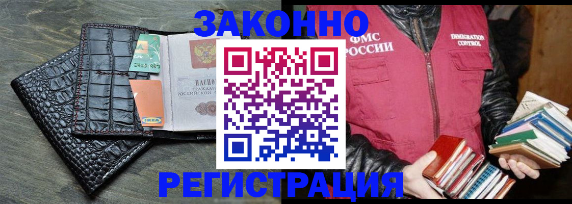 форма 3 в Пикалёво